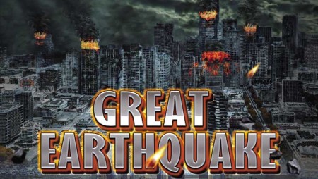 Great Earthquake a VR Movie