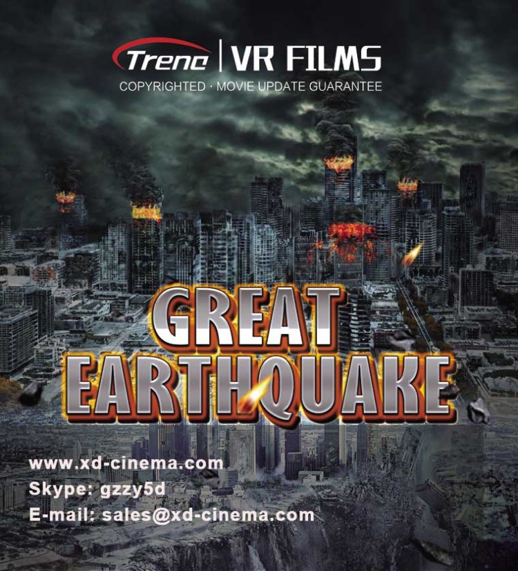 Great Earthquake a VR Movie