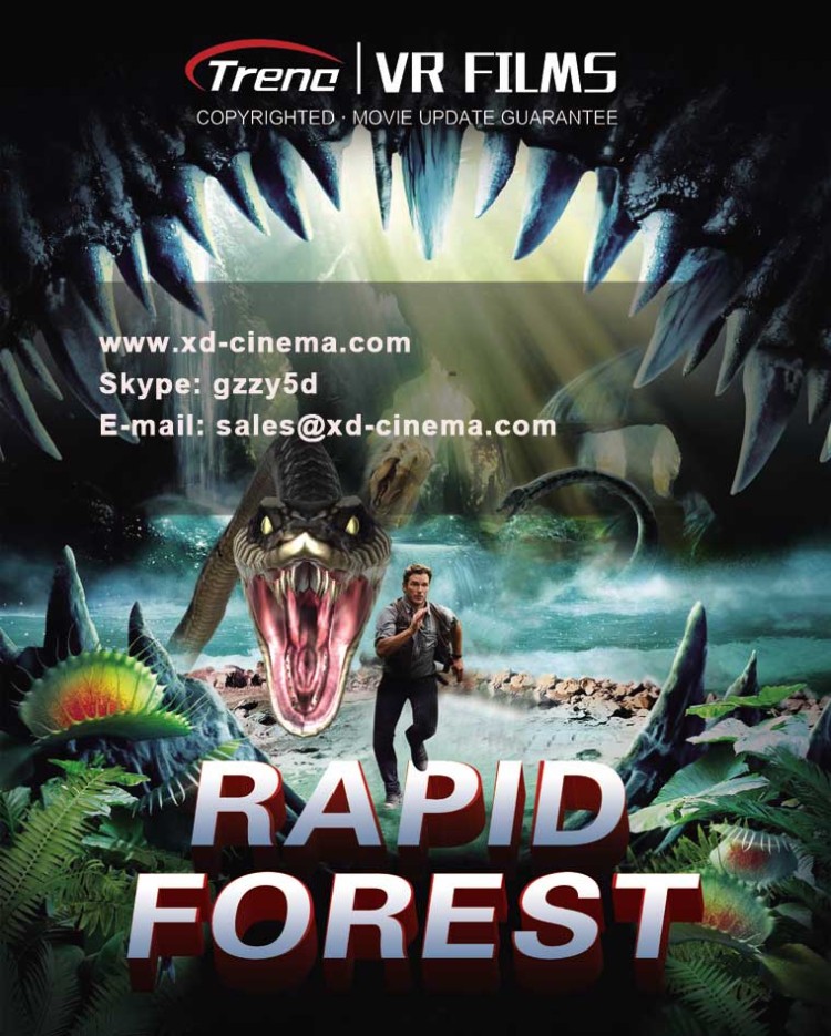 Racing in the forest new virtual reality film