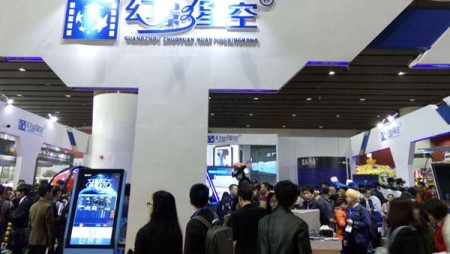 Customers give Zhuoyuan virtual reality products great praises