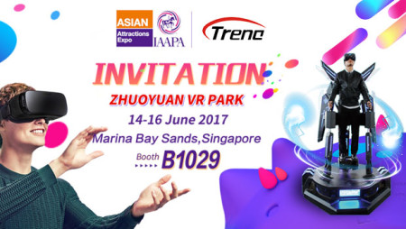 Invite you to the International Association of Amusement Parks and Attractions (IAAPA)