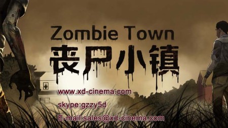 Zhuoyuan virtual reality release “zombie town” promo