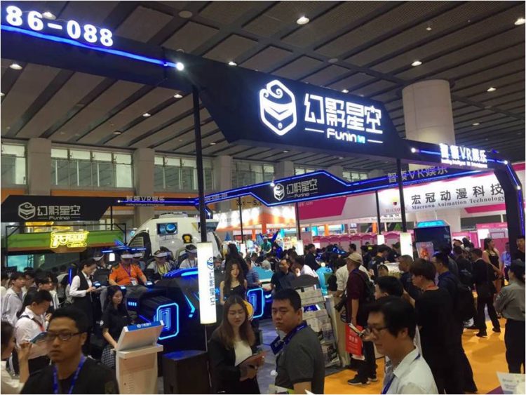 Zhuoyuan’s Newly Released VR Product Makes First Debut At China AAA Exhibition