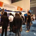 2018 Hong Kong IAAPA Successfully Concluded Today