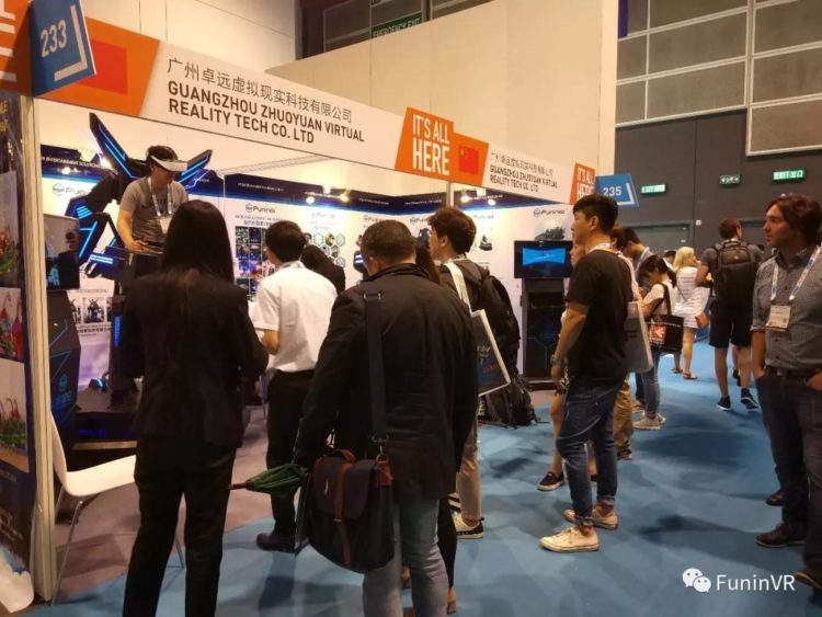 2018 Hong Kong IAAPA Successfully Concluded Today