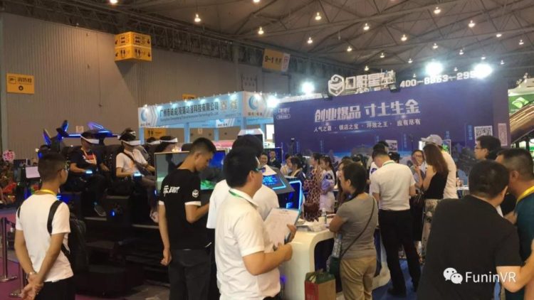 2018 Recreation Facilities Expo in Chengdu,China