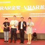 Guangzhou Zhuoyuan 2020 Asia VR&AR Leading Gold Award