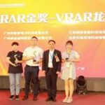 FuninVR ‘S 2020 Asia VR&AR Expo in GuangZhou