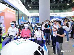 FuninVR ‘S 2020 Asia VR&AR Expo in GuangZhou